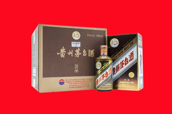 庐山市回收珍品茅台酒